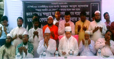 কাচঁপুরে সাবেক এমপি কায়সারের মায়ের জন্য দোয়া