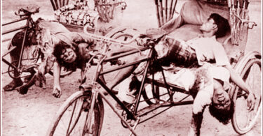 গনহত্যা দিবস উপলক্ষে আলোচনা সভা অনুষ্ঠিত