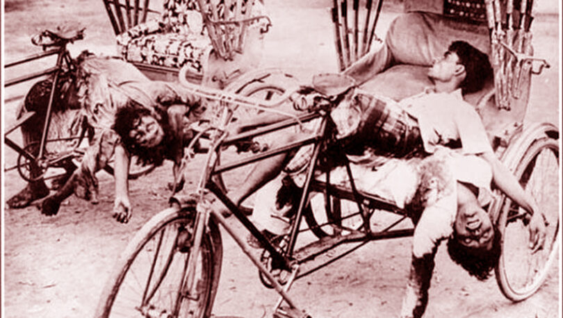 গনহত্যা দিবস উপলক্ষে আলোচনা সভা অনুষ্ঠিত