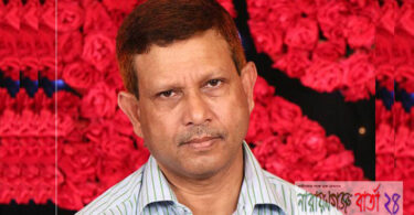 ফতুল্লা থানার ওসি হিসেবে দায়িত্ব পেয়েছেন মঞ্জুর কাদের রোববার ফতুল্লা থানায় যোগ দিচ্ছেন মঞ্জুর কাদের