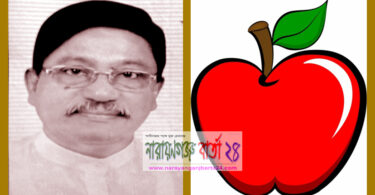 এনায়েতনগর উপ-নির্বাচনে মেম্বার প্রার্থী ভাষানী প্রধানের গণসংযোগ