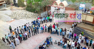 নাসিক ১৩ নং ওয়ার্ডে স্মার্ট কার্ড বিতরণ শুরু