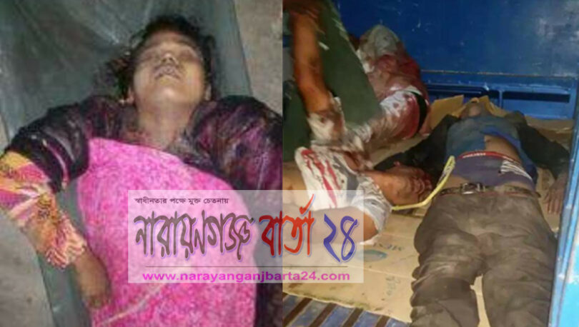 সোনারগাঁওয়ে সড়ক দূর্ঘটনায় নিহত-৫, আহত-৮
