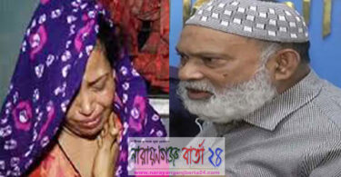 জুতাপেটা ও লাঞ্ছিতের পর শিক্ষিকার বিরুদ্ধে উল্টো মামলা