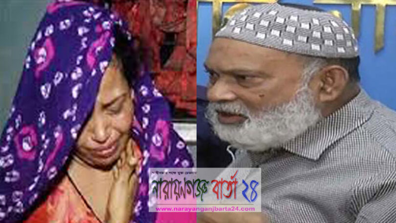 জুতাপেটা ও লাঞ্ছিতের পর শিক্ষিকার বিরুদ্ধে উল্টো মামলা