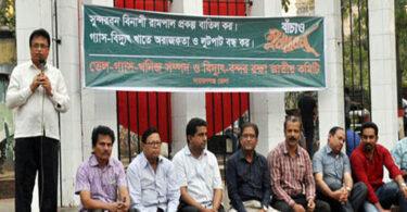 সরকার একগুয়েমি করে মহাবিপদ ডেকে আনছে : রফিউর রাব্বি