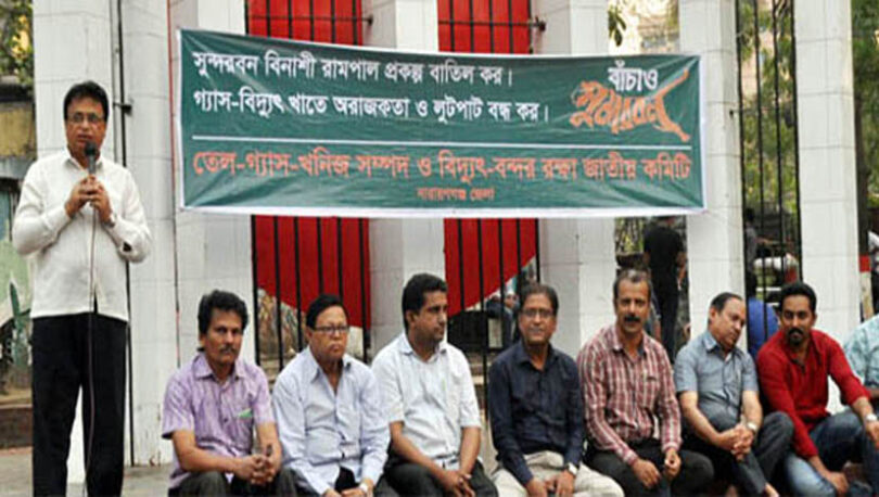 সরকার একগুয়েমি করে মহাবিপদ ডেকে আনছে : রফিউর রাব্বি