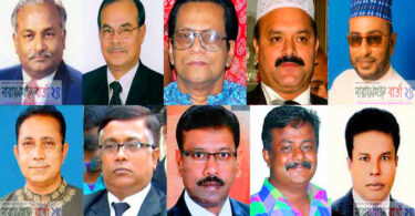 দেয়নি অনুমতি, তবুও অপেক্ষা : ঢাকা যেতে প্রস্তুত না.গঞ্জ বিএনপি