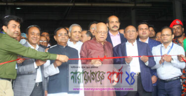 সোনারগাঁয়ে মেঘনা গ্রুপের ৮টি নবনির্মিত শিল্পকারখানা উদ্বোধন