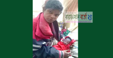 পাগলীর কোলজুড়ে কন্যা সন্তান “একা” !