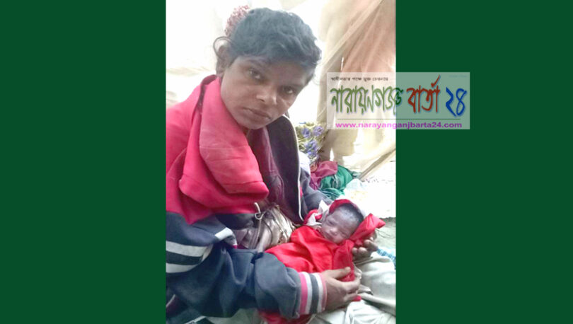 পাগলীর কোলজুড়ে কন্যা সন্তান “একা” !