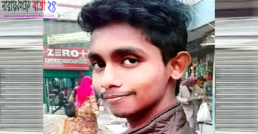 পুলিশের সোর্স খুন, ১জন আটক