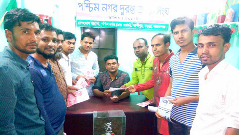 বেগম জিয়ার মুক্তি দাবিতে সাম্যবাদী দলের লিফলেট বিতরণ