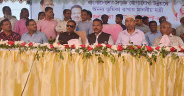 বিএনপি চায় না তারেক জিয়া দেশে ফিরে আসুক : সেতুমন্ত্রী