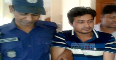 পর‌কিয়ায় শিশু হত্যা: অ‌ভিযুক্ত প্রে‌মিক গ্রেপ্তার