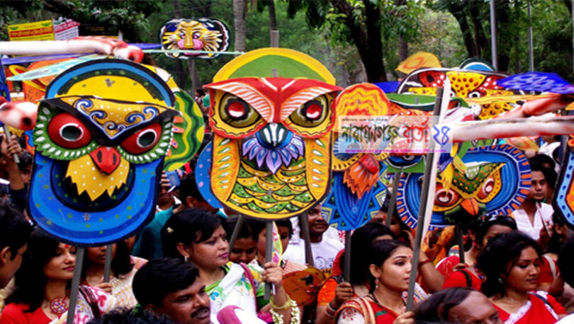 আজ পহেলা বৈশাখ, বাংলা নববর্ষের ১৪২৫