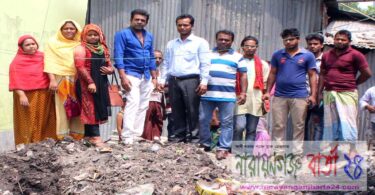 ফরাজিকান্দা থেকে হাটখোলা রাস্তার উন্নয়ন কাজ শুরু
