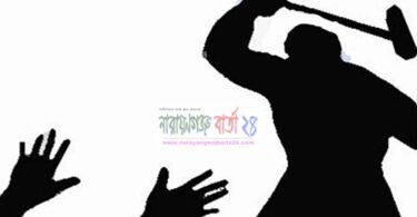 হাতুড়ি পেটা