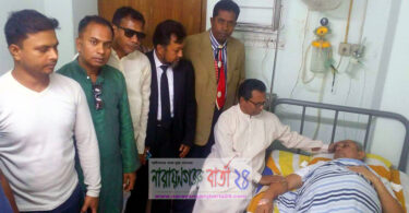 অসুস্থ্য কামালকে দেখতে র্হাট সেন্টারে আবু কালাম