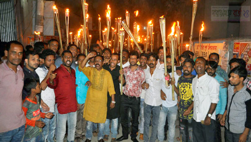 রাব্বির অপপ্রচারের প্রতিবাদে আজমেরী সমর্থকদের বিশাল মশাল মিছিল