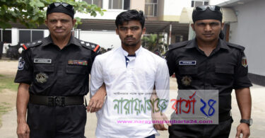বন্দরে এইচএসসি পরীক্ষার্থী গ্রেফতার