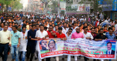 অয়ন ওসমানের পক্ষে ছাত্রলীগের আনন্দ র‌্যালী