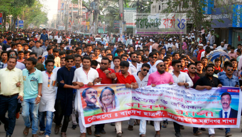 অয়ন ওসমানের পক্ষে ছাত্রলীগের আনন্দ র‌্যালী