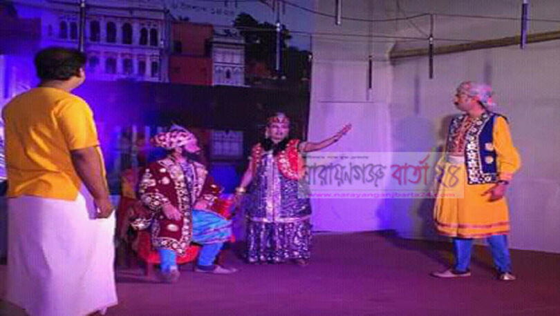 নারায়ণগঞ্জে ঐতিহাসিক ঈশা খাঁ যাত্রাপালা' অনুষ্ঠিত
