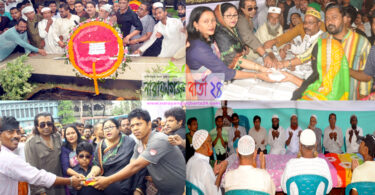 নারায়ণগঞ্জ জুড়ে শুধুই নাসিম ওসমান