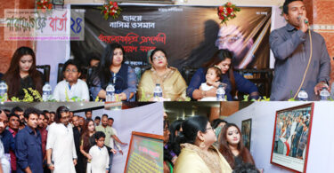আমরা ক্ষমতা নয় মানুষের সেবা করতে চাই : পারভীন ওসমান