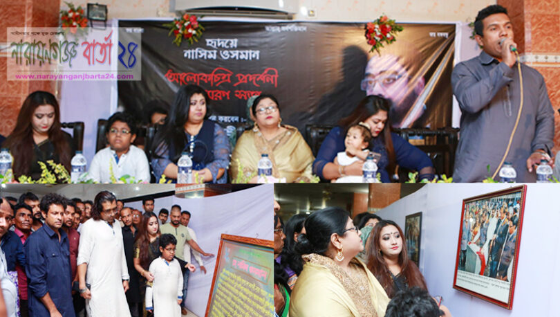 আমরা ক্ষমতা নয় মানুষের সেবা করতে চাই : পারভীন ওসমান