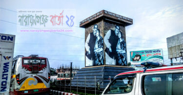 হঠাৎ পুলিশের সিগন্যাল, অত:পর বাস হেলপারের মৃত্যু