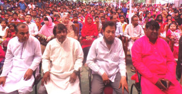 সিনহা স্কুল এন্ড কলেজে বাংলা নববর্ষ উদযাপন