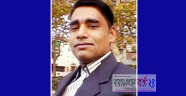 খালেদা জিয়া ও খোরশেদ এর মুক্তির দাবী জানিয়েছেন আনিছূর রহমান