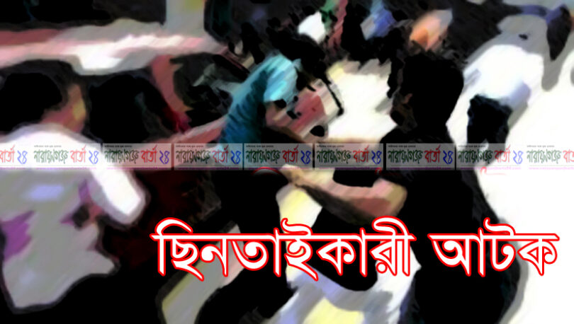 ঈদ আসার আগেই সক্রিয় টানা পার্টি
