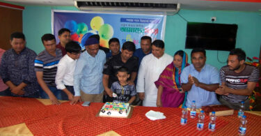 সিদ্ধিরগঞ্জে আমাদের সময়ের প্রতিষ্ঠাবার্ষীকি পালিত