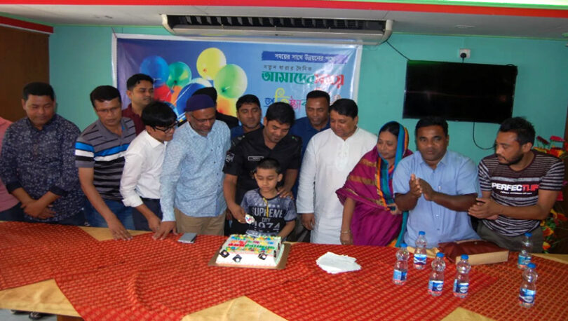 সিদ্ধিরগঞ্জে আমাদের সময়ের প্রতিষ্ঠাবার্ষীকি পালিত