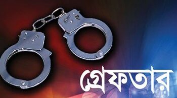 ফতুল্লায় ২৩০পিস ইয়াবা ট্যাবলেটসহ গ্রেপ্তার-৬