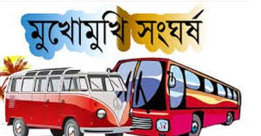 https://narayanganjbarta24.com