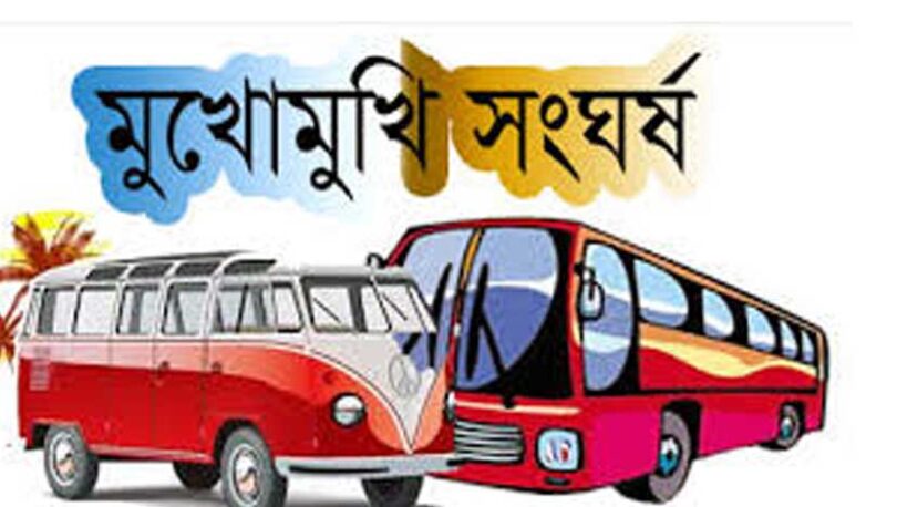 https://narayanganjbarta24.com