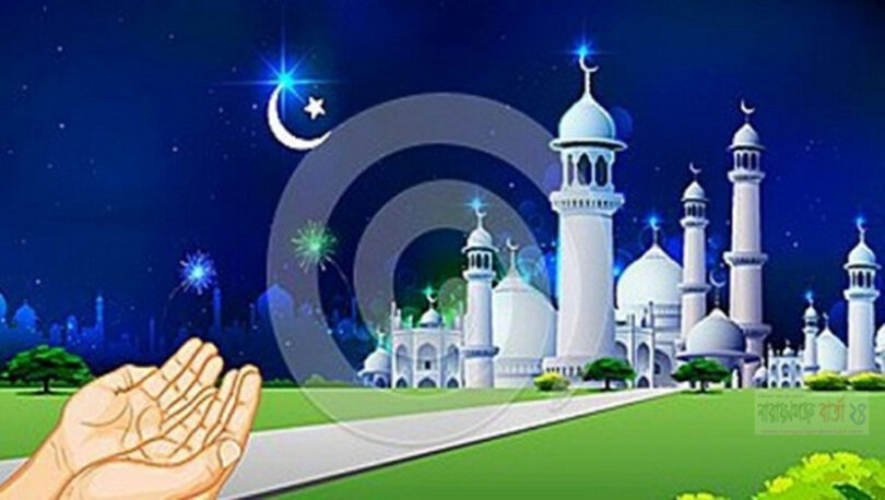 পবিত্র শব-ই মেরাজ