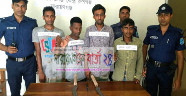 রূপগঞ্জে মাইক্রোবাসে ডাকাতির চেষ্টা, গ্রেফতার-৪