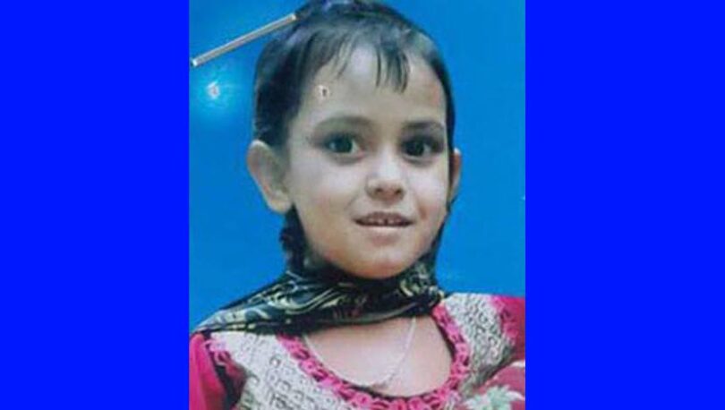 সোনারগাঁয়ে নিখোঁজের ৪দিন পর স্কুলছাত্রীর মরদেহ উদ্ধার