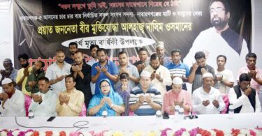 নাসিম ওসমান নেই কথাটা আমি আজো মেনে নিতে পারিনি : পারভীন ওসমান