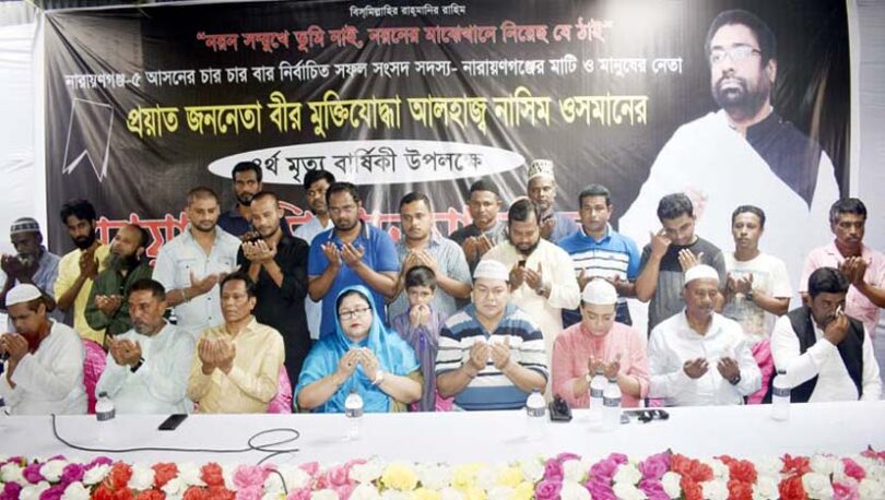 নাসিম ওসমান নেই কথাটা আমি আজো মেনে নিতে পারিনি : পারভীন ওসমান