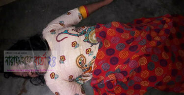 স্ত্রীকে হত্যার পর স্বামীর পলায়ন