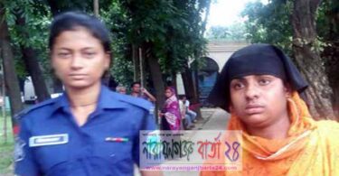 শিশুকে নির্যাতনের ঘটনায় পাষন্ড মা গ্রেপ্তার