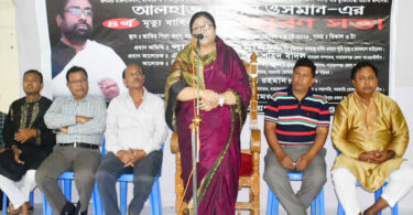 মহাজোটে নাসিম ওসমানের অবদান অবিস্মরণীয় : পারভিন ওসমান
