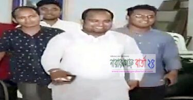 সম্মেলনে সাধারণ সম্পাদক পদে মনোনিত মৃত্যুঞ্জয়ী ছাত্রলীগ নেতা জীবন