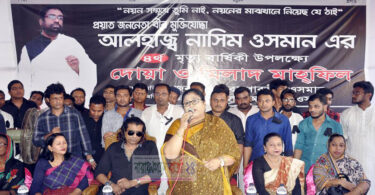 শীতলক্ষা সেতু যেন নাসিম ওসমান নামকরণে হয় : পারভীন ওসমান